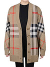 Check Technical Wool Jacquard Cardigan Archive Beige - BURBERRY - 4