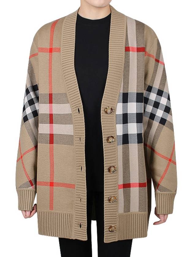 Check Technical Wool Jacquard Cardigan Archive Beige - BURBERRY - 4