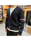 Milano Stitch Sprite Armband Cotton V-neck Cardigan Navy - THOM BROWNE - BALAAN 4