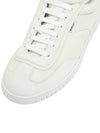 sneakers MSK06DVT012U001 WHITE - BALLY - BALAAN 8