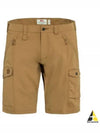 Men s Abisko Shorts 82833232 M DARK OLIVE - FJALL RAVEN - BALAAN 2