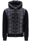 Men's Padded Hooded Wool Cardigan Navy - MONCLER - BALAAN 1