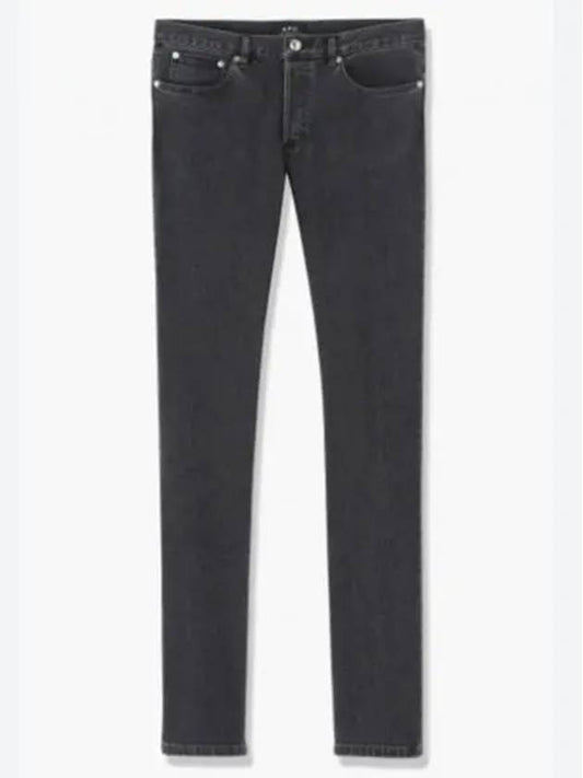 Petite New Standard Denim Jean Grey - A.P.C. - BALAAN 2