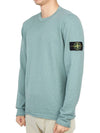 Logo Patch Crew Neck Cotton Nylon Knit Top Mint - STONE ISLAND - BALAAN 3