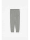 Maison Kitsune NAVY FOX PATCH POCKET JOG PANTS GRAY MELANGE - MAISON KITSUNE - BALAAN 1