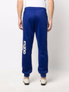 Men's Logo Striped Cotton Jogger Track Pants Blue - GUCCI - BALAAN.