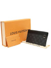 Monogram Eclipse Canvas Discovery Pochette PM Mini Clutch - LOUIS VUITTON - BALAAN 2