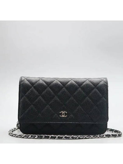 AP0250 Crossbody Bag - CHANEL - BALAAN 2