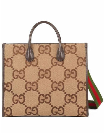 Jumbo GG Leather Monogram Coated Canvas Tote Bag Brown - GUCCI - BALAAN 1