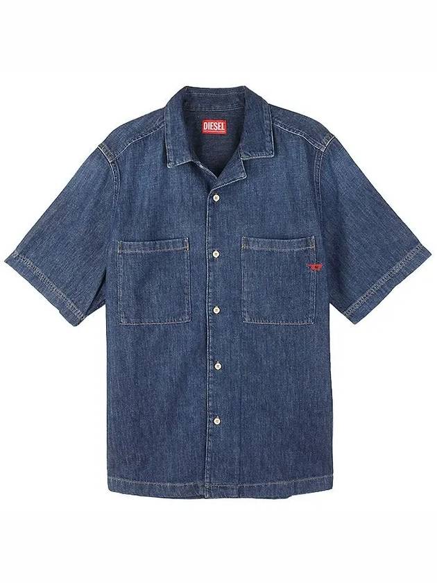 Paroshort Denim Short Sleeve Shirt  Blue - DIESEL - BALAAN 2