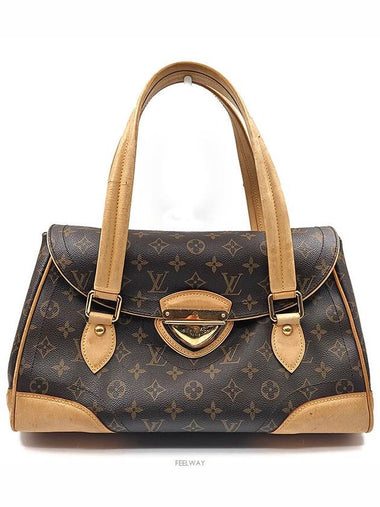 women shoulder bag - LOUIS VUITTON - BALAAN 1