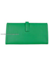 women clutch bag - HERMES - BALAAN 2