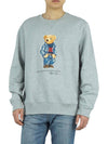 Sweater 710953718 003 - POLO RALPH LAUREN - BALAAN 2