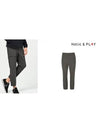 spandex jogger golf pants HB3MPT001KK - HOLIC&PLAY - BALAAN 5