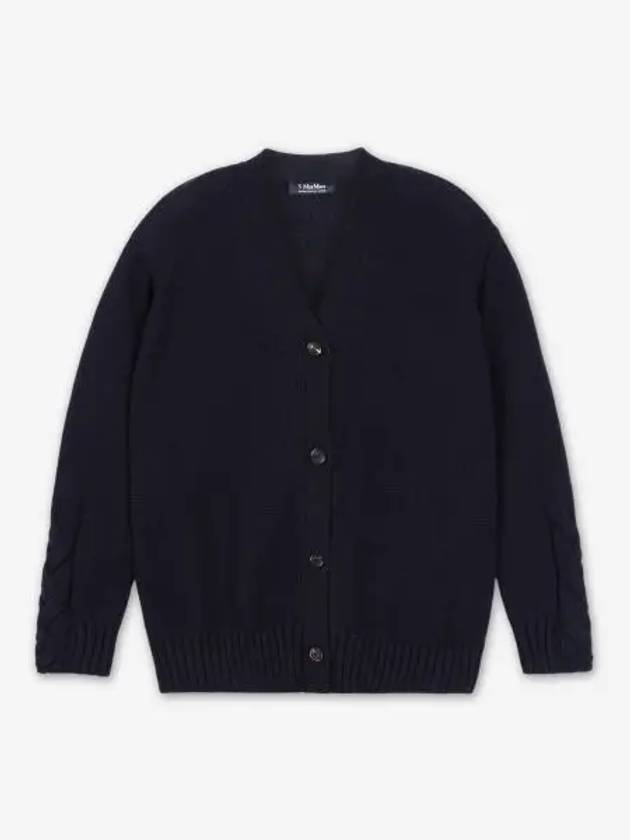 Max Mara Lucas cardigan navy 29346051600003 - S MAX MARA - BALAAN 1