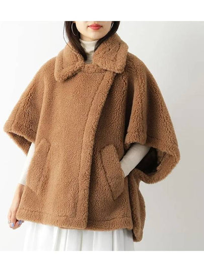 Tebe Teddy Collar Cape Brown - MAX MARA - BALAAN 2