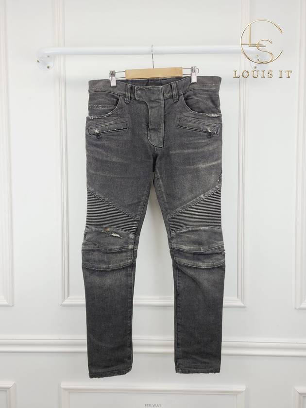 mens jeans - BALMAIN - BALAAN 1