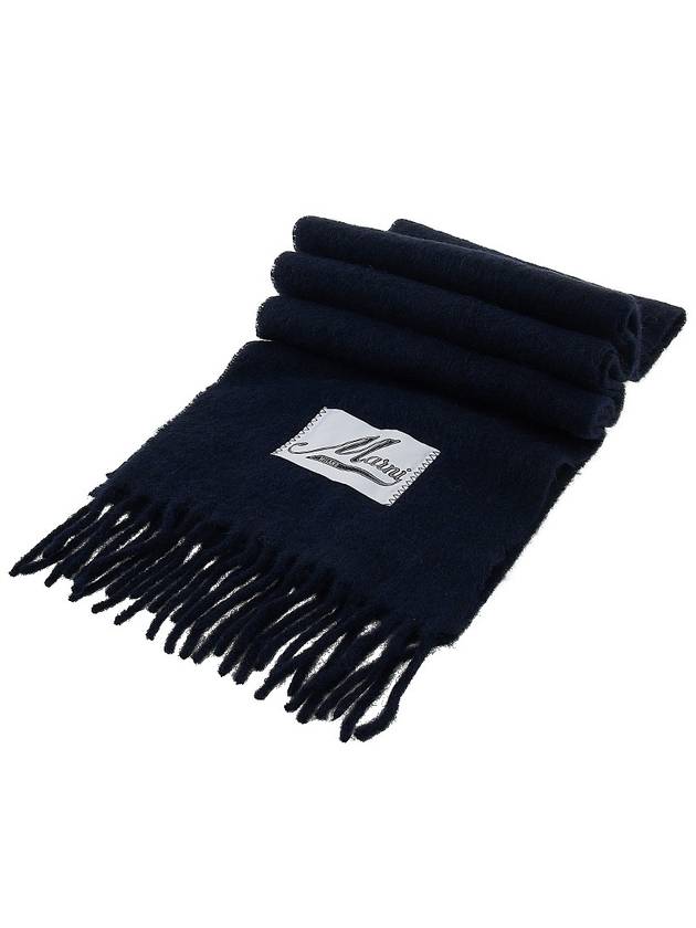 Alpaca Wool Muffler Navy - MARNI - BALAAN 4