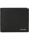 Saffiano Leather Half Wallet Black - PRADA - BALAAN 2