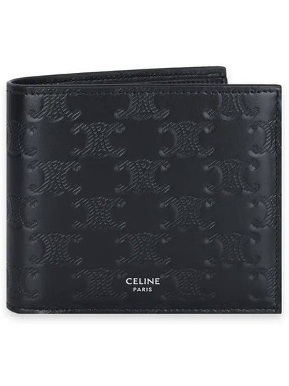 Triomphe Embossed Calfskin Half Wallet Black - CELINE - BALAAN 2