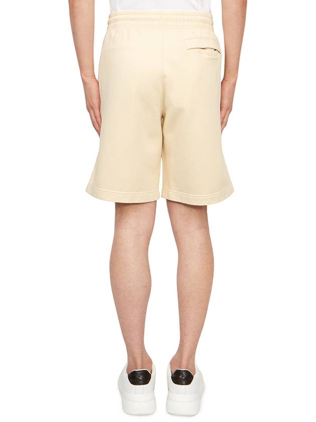 Bold Fox Head Patch Oversized Jog Shorts Beige - MAISON KITSUNE - BALAAN 4