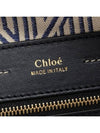 Daria Medium Cross Tote Bag Black - CHLOE - BALAAN 9