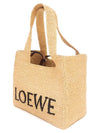 Medium Font Tote Bag A685B61X052123 - LOEWE - BALAAN 5