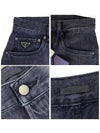 Men's Bermuda Wash Denim Shorts Black - PRADA - BALAAN 10