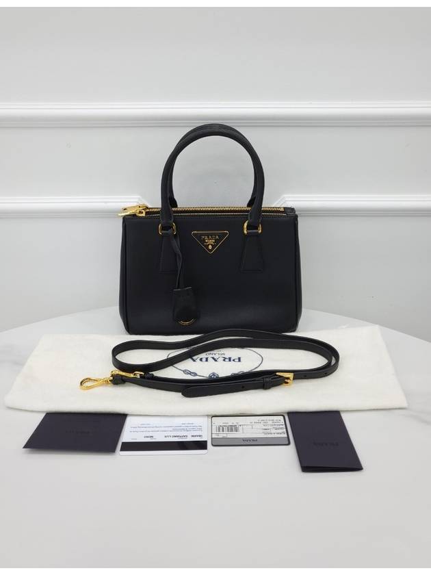 Saffiano Lux Galleria Tote Shoulder Bag 1BA896 - PRADA - BALAAN 7