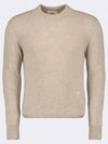 Men's Tonal Cashmere Crew Neck Sweater Champagne - AMI - BALAAN 2