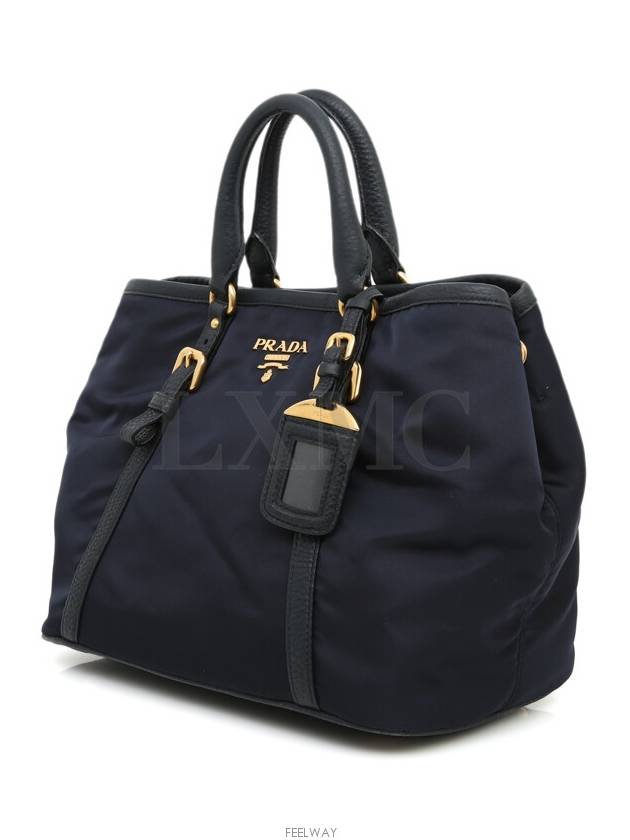 women tote bag - PRADA - BALAAN 2