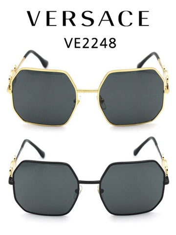 Sunglasses VE2248 1002 87 - VERSACE - BALAAN 1