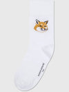 Maison Kitsune Fox Head Socks Socks - MAISON KITSUNE - BALAAN 2