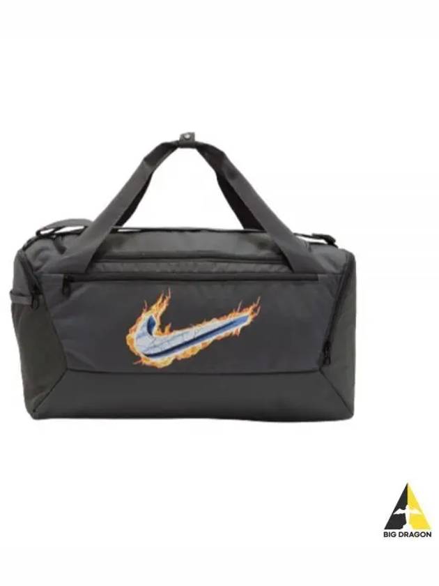 Brasilia Duffle Bag S Vintage Duffel Bag Grey - NIKE - BALAAN 2