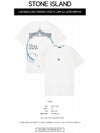 Solar Eclipse Print Short Sleeve T-Shirt Ice - STONE ISLAND - BALAAN 3