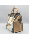 luggage tote bag - CELINE - BALAAN 2