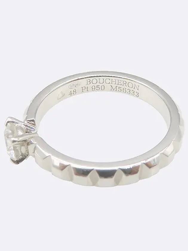 JSL0002548 Ring Jewelry - BOUCHERON - BALAAN 3