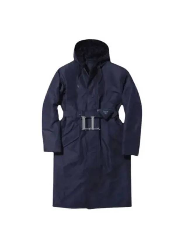 Technical Canvas Rain Coat Navy - PRADA - BALAAN 2