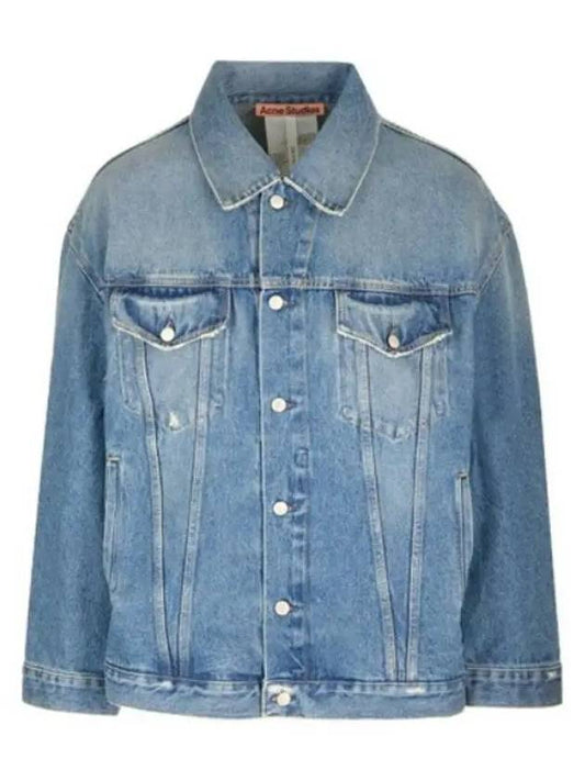 Oversized Denim Jacket Mid Blue - ACNE STUDIOS - BALAAN 2