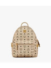 Backpack MMKAAVE15 I8 Printed - MCM - BALAAN 2