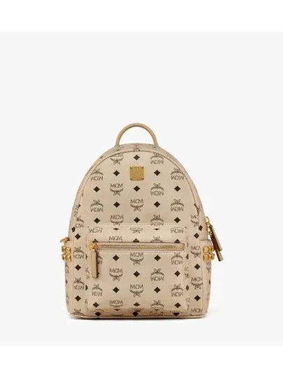 Visetos Small Stark Pyramid Studs Backpack Ivory - MCM - BALAAN 2