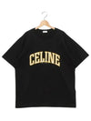 Loose Cotton Jersey Short Sleeve T-Shirt Black - CELINE - BALAAN 2