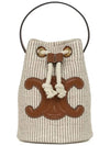 Teen Drawstring Striped Canvas Calfskin Bucket Bag Beige - CELINE - BALAAN 2