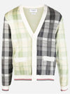 Men's Sustainable Classic Diagonal Wool Cardigan - THOM BROWNE - BALAAN 3