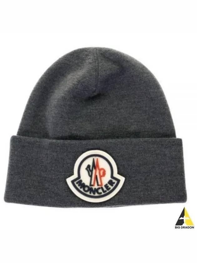 Logo Patch Wool Beanie Melange Gray - MONCLER - BALAAN.