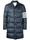 Men's 4 Bar Stripe Matte Finish Padding Navy - THOM BROWNE - BALAAN 2