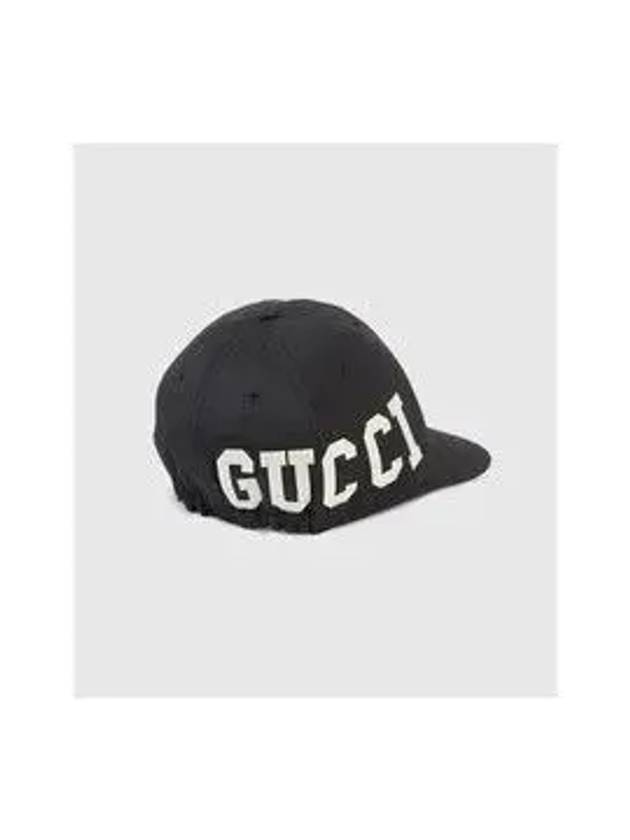 Logo Print Ball Cap Black - GUCCI - BALAAN 6