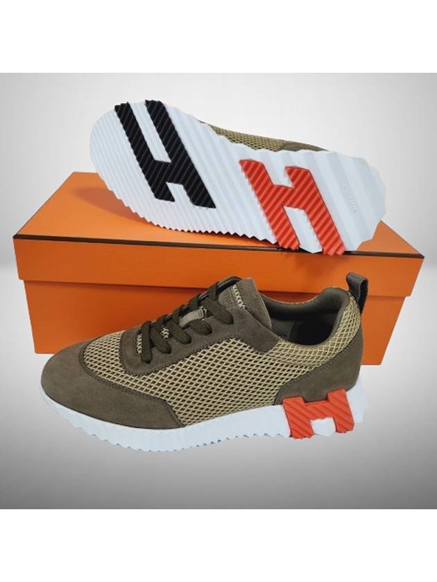 Domestic Department Store Bouncing Sneakers Graphic Mesh 265cm H232173Z - HERMES - BALAAN 8