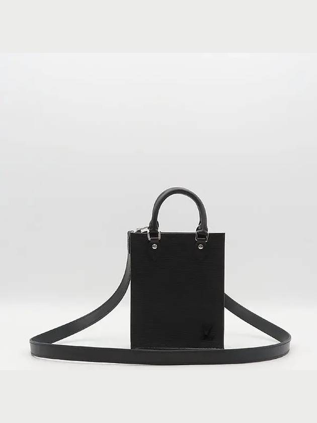 M69441 Black Epi Leather Petit Sock Plat Toe Bag Strap - LOUIS VUITTON - BALAAN 2