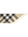 Skinny Check Silk Scarf Archive Beige - BURBERRY - BALAAN 5